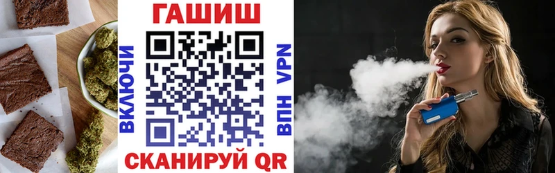 Печенье с ТГК марихуана  Краснообск 