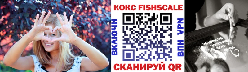 OMG вход  Краснообск  дарк нет телеграм  Кокаин 97% 