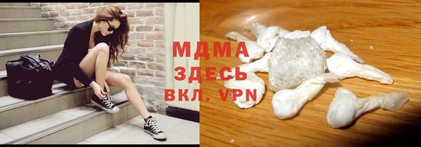 бошки Алексеевка