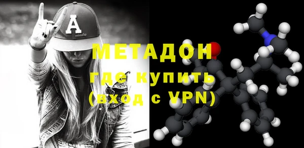 бошки Алексеевка