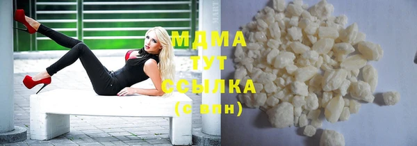 бошки Алексеевка