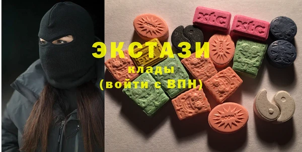 бошки Алексеевка
