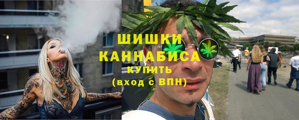 амфетамин Алексин