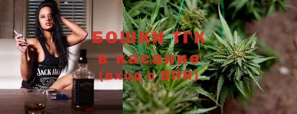 бошки Алексеевка